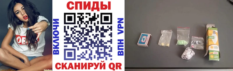 АМФ Premium  Андреаполь 