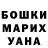 Гашиш VHQ Taira Tairova