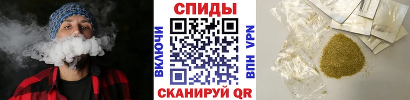 Бутират 1.4BDO Андреаполь