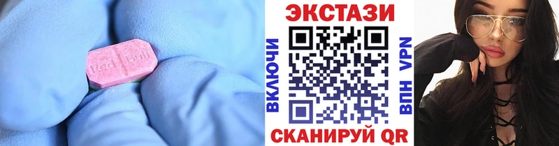 где можно купить   ссылка на мегу вход  Ecstasy Punisher  Андреаполь 