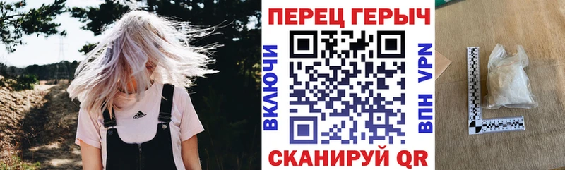 цена   Андреаполь  ГЕРОИН Heroin 