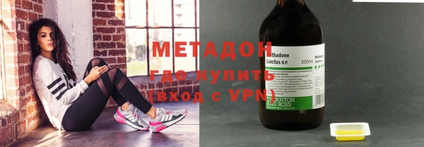 винт Алексеевка