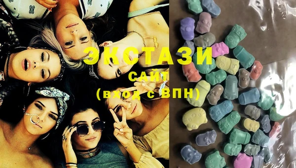 винт Алексеевка