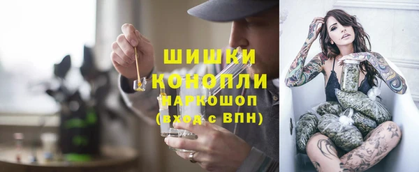 скорость Ахтубинск