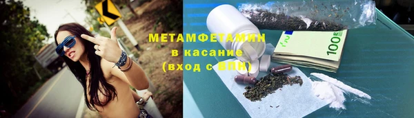 винт Алексеевка