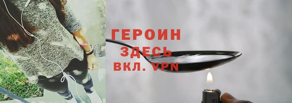 винт Алексеевка