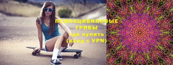 меф VHQ Бабаево