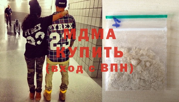 винт Алексеевка