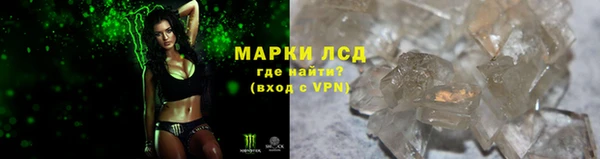 винт Алексеевка