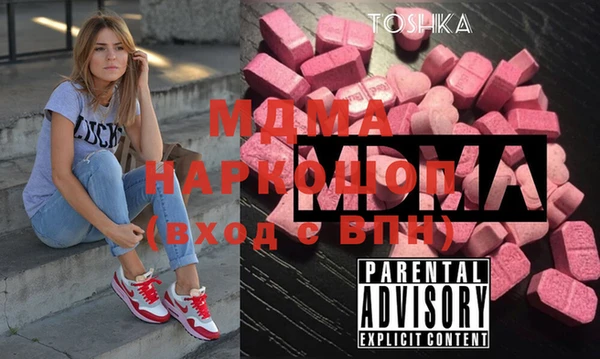 винт Алексеевка