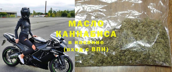 MDMA Premium VHQ Алексин