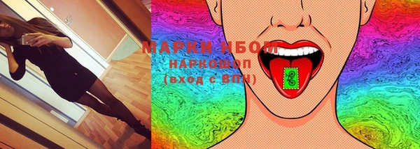 марки lsd Алзамай