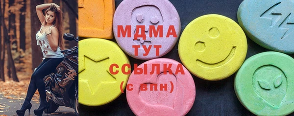 каннабис Нягань